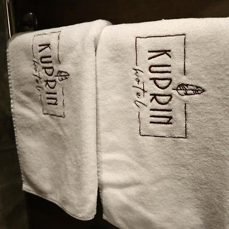 Kuprin Hotel โอเดสซา ห้อง รูปภาพ