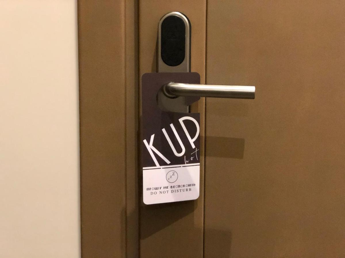 Kuprin Hotel โอเดสซา ภายนอก รูปภาพ