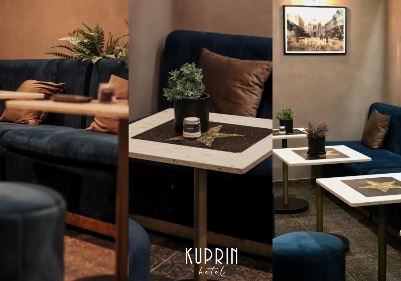Kuprin Hotel โอเดสซา ภายนอก รูปภาพ
